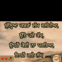 Jagdish (@jagdish48164481) 's Twitter Profile
