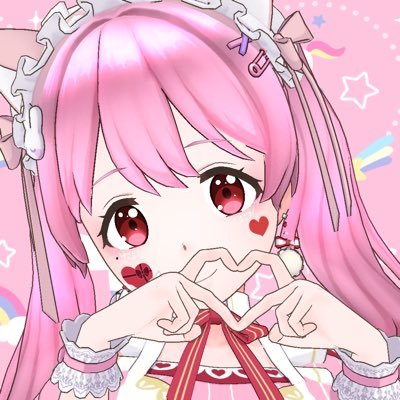 おうか りんฅ*•ω•*ฅ♡︎(🎀くそに こみうどん🎀⚠︎妹キャラ)デビュグラ🥈👑入賞🫶✨✨いつも応援ありがとう🥺❤️🔥 溢れんばかりの愛を注がれて うっかり奇跡を起こす一般人 FM→❤️🔥🍼🎀