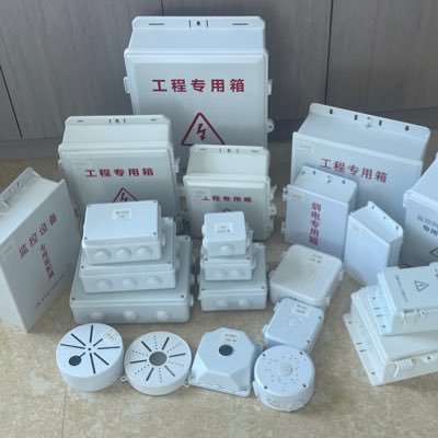 Sherin1008611's profile picture. Factory direct sale, a wide range of cctv brackets and junction boxes