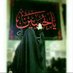 Fati (@yazeinab312) Twitter profile photo Fati (@yazeinab312) Twitter profile photo
