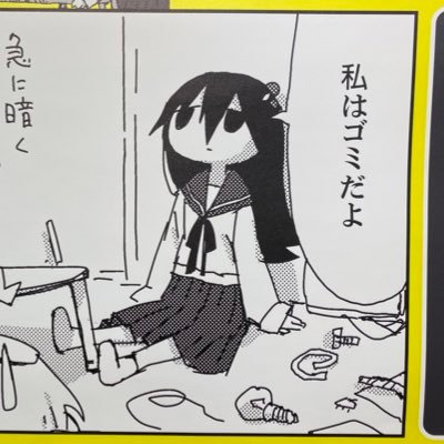 mayitoさんのプロフィール画像