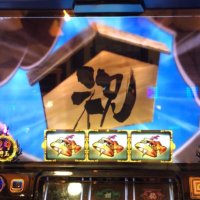 はまどん (@gwlp0ax7kzdzres) Twitter profile photo