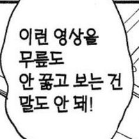 ↑대환장파티↓ (@ffhaengmp4) 's Twitter Profile