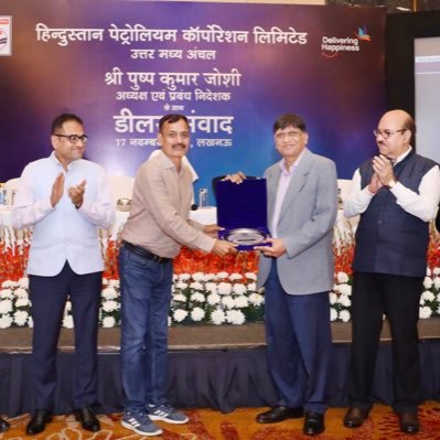 PKGAS4022's profile picture. P.K. GAS SERVICE
LPG DISTRIBUTOR(HPCL) 41029474
GURSAHAIGANJ
DISTT.- KANNAUJ
PIN-209722
MOB.- 8874000000