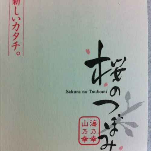 gfdhhurgfk's profile picture. 