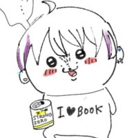 本間悠@本屋のひと (@honyanohomma) 's Twitter Profile Photo 本間悠@本屋のひと (@honyanohomma) 's Twitter Profile Photo