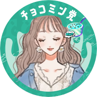 ほわいとさんど(@whitesand_0105) 's Twitter Profile Photo