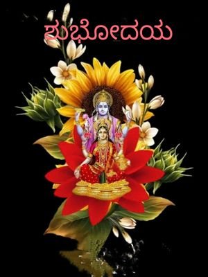 nathpirangi1963's profile picture. 