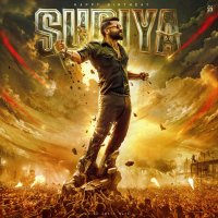 Online Suriya Fans Telugu(@OSFC_Telugu) 's Twitter Profile Photo