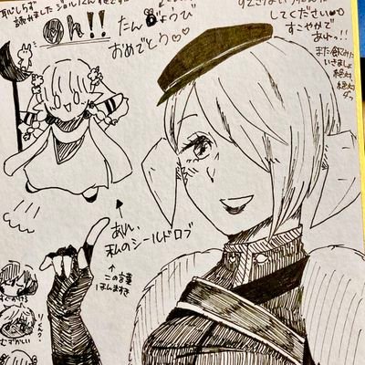 よしおォ！！さんのプロフィール画像