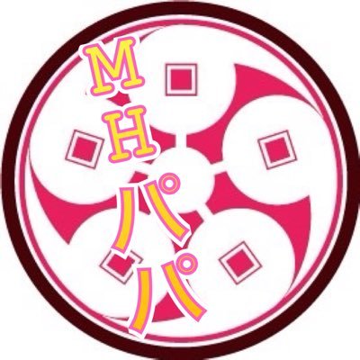 博多/福岡減税会。税金を下げろ!規制をなくせ! 福岡生まれ福岡2区在住。出張族です。音楽、酒、サッカー(アビスパ福岡、リバプール)、読書、神社、神道、自由主義、政治、経済などなど。2人の子どもと将来の孫たちのため日々勉強中。 福岡の減税会HPは こちら https://t.co/RZQBqb74cI