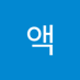 액션가면 (@aegsyeonga6567) Twitter profile photo