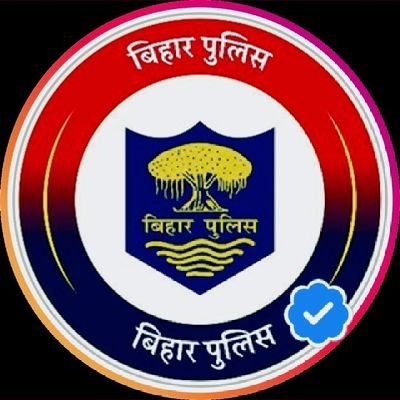 nalanda_police's profile picture. Jai hind🇮🇳
