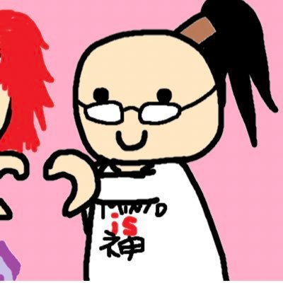 薄井ぺら汚@みもんちゅ(๑╹ڡ╹๑)👿🪽🙌さんのプロフィール画像