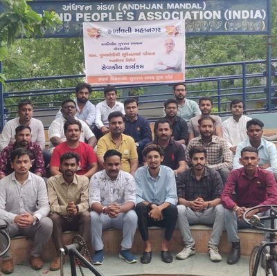 RahulPa50101154's profile picture. ALWAYS BJP SARKAR 🤞🏻