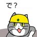 みう (@rfq8ovuwmpbpbbo) Twitter profile photo みう (@rfq8ovuwmpbpbbo) Twitter profile photo