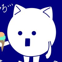 ℝ𝕚𝕥𝕤𝕦 (@ritsuka_23) Twitter profile photo