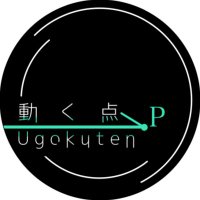 動く点P/てんてん (@ugokutenp1771) 's Twitter Profile Photo 動く点P/てんてん (@ugokutenp1771) 's Twitter Profile Photo
