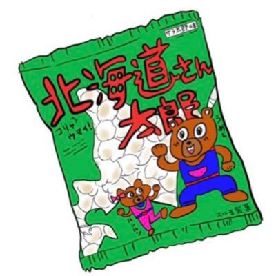 2020.5月 🇹🇭沼入りの成人/実家は2gether/Brights/BW🐺🐰/F4 forever/BrightとWinそれぞれ応援📣 /Sky Naniかわいい🥺/チリバのLIVEに行きたい!/Gelboysヤベェな/Porscheの高速回転大好物/アイコン・ヘッダーはcr :スルる師匠
