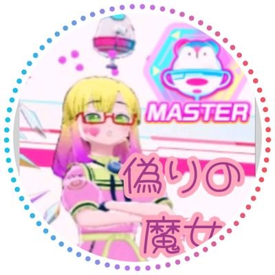 愛知県名古屋市/24歳/クイズ歴12年/
QMA・QKSともに「いつわりのまじょ」
QKSでQuizKnockのふくらPさんと山本祥彰さん撃破