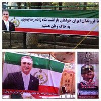 ستاد کمپین بازگشت شهنشاه ایران ، #رضاپهلوی 👑 (@vafajoo_be12972) 's Twitter Profile