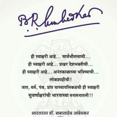 DhanrajAdhav2's profile picture. Love is a life