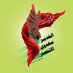 حقي اسماعيل (@hqy7792) Twitter profile photo حقي اسماعيل (@hqy7792) Twitter profile photo