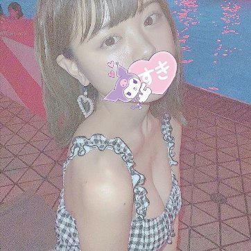 エッチなお姉さん目指してます💗 
エッチなのほしい人⇒https://t.co/nu5ZUKzUOq