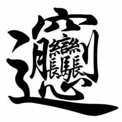 more_chine94199's profile picture. 