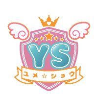 YUME☆SHOU(@YumeshouOFC) 's Twitter Profile Photo