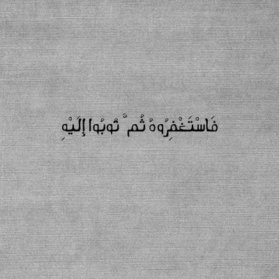 Q9FT_'s profile picture. 