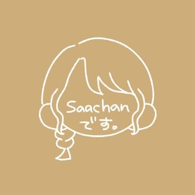 マイペース更新/仕事してるため低浮上になります💦/AnimalCrossing/あつ森専用垢♡♡あつ森初心者🔰気軽にフォローどうぞ|´-`)チラッ 気になった方からフォロバします♪基本自分からは絡みにいけないタイプです( ¯꒳¯ )ᐝちょくちょくいいね♡しにいきます👍夢番地はすべて固定ツイートに載せています。