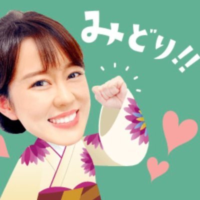 丘みどり　夜香蘭　ひやしんす　非売品ポスター 2/26】発売 丘みどり「夜香蘭(ひやしんす)」発売記念パネル展