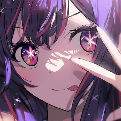 maiyyen's profile picture. blahb