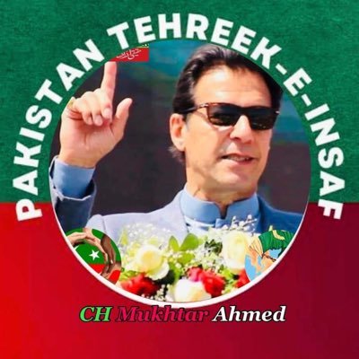 cma_pti Profile Picture