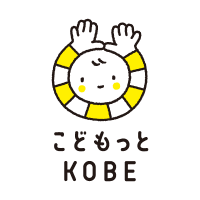 こどもっとKOBE(@kodomotto_kobe) 's Twitter Profile Photo
