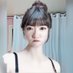 최정은 (@chuchuchachucha) Twitter profile photo 최정은 (@chuchuchachucha) Twitter profile photo