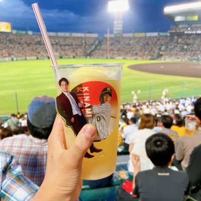 甲子園球場でバイトしてる木浪くん推しの大学生。無言フォロー失礼します🙇‍♀️