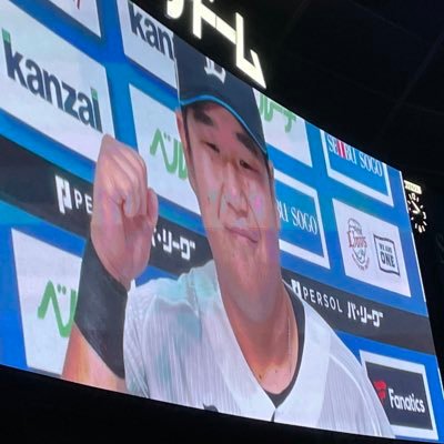 omuraisu_Lions's profile picture. 05/ライオンズファンです。#8 #26 #60 #61