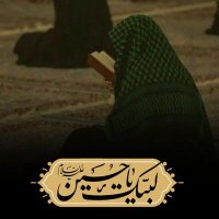 همون مریمی سابق♡🇮🇷🇵🇸 (@maryamk8299) 's Twitter Profile Photo همون مریمی سابق♡🇮🇷🇵🇸 (@maryamk8299) 's Twitter Profile Photo