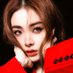 kris (@yuyanwrld) Twitter profile photo kris (@yuyanwrld) Twitter profile photo