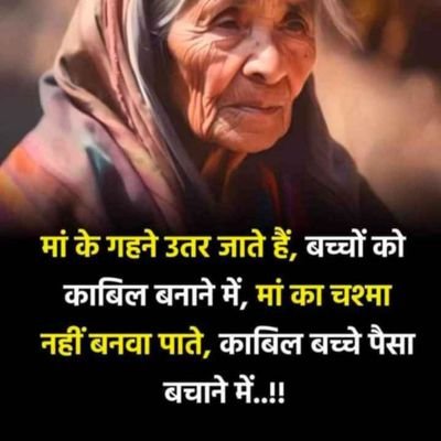 Khushidasi123's profile picture. 