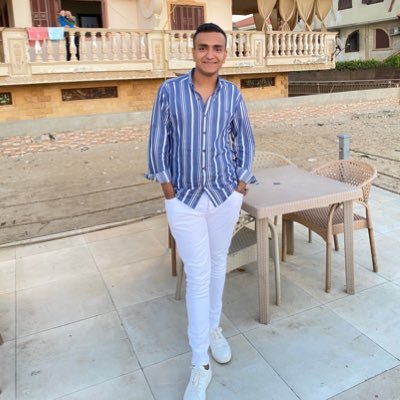 المفيد
