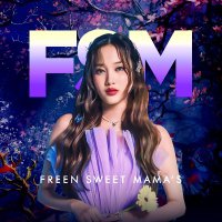 FSM(@FreenMamas) 's Twitter Profile Photo