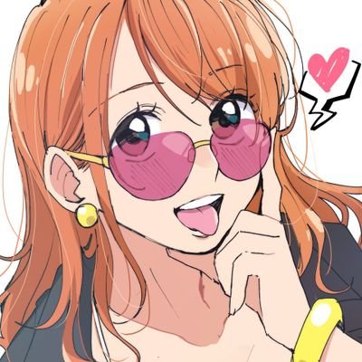 Verum_Plays's profile picture. I joke way too much | Anime, Games, Memes | Play Clair Obscur: Expedition 33 | https://t.co/YuBkd52R5g