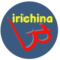 Birichina (mischievous)(@Birichina_) 's Twitter Profile Photo