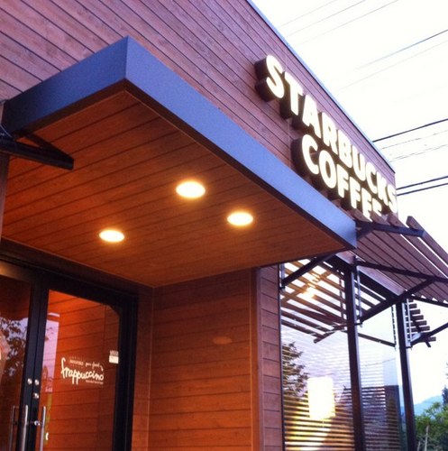 スターバックスコーヒー 長野南高田店をこよなく愛する、ファンの集いです( ´ ▽ ` )ﾉ      From 12月08日クイックコーヒーセミナー