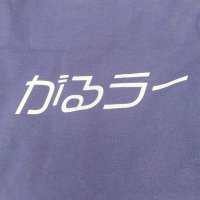たっち (@wq_bp2) 's Twitter Profile