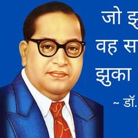 Rajesh Kumar (@rajeshk11979117) 's Twitter Profile Photo Rajesh Kumar (@rajeshk11979117) 's Twitter Profile Photo