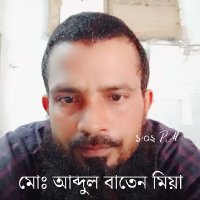 মোঃ আব্দুল বাতেন মিয়া (@abdula_moh33982) 's Twitter Profile